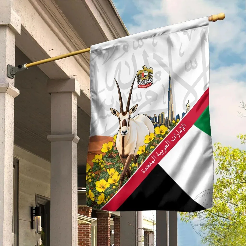 United Arab Emirates National Day Arabian Oryx Garden Flag Emirati Pride Arabic Calligraphy